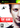 Xbox Classic-Tony Hawk Project 8 Tweedehands
