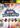 Xbox Classic-Ultra Bust-a-Move Tweedehands
