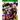 Xbox One-Rage 2 Tweedehands