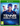Xbox One-Tennis World Tour Tweedehands
